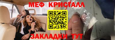 дмт Кинель