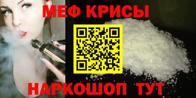 твердый Кимры