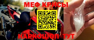дмт Кинель