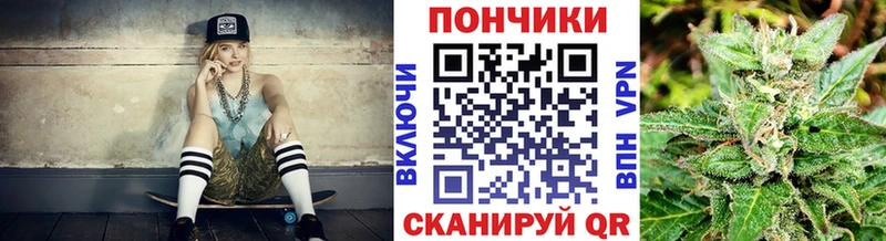 наркотики  Краснодар  Конопля марихуана 